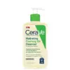 CeraVe Hydrating Foaming Oil Cleanser 355 ml
